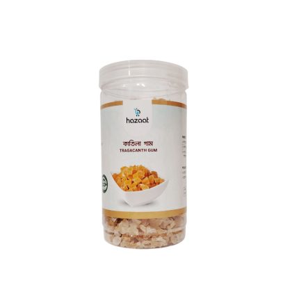 Katila Gum ( কাতিলা গাম )
