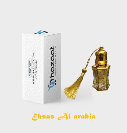 Ehsas Al Arabia (এহসাস আল আরাবিয়া)