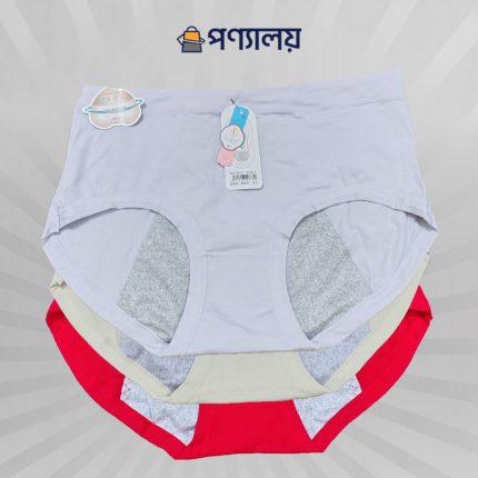 Cotton Panty For Women - 3 pieces